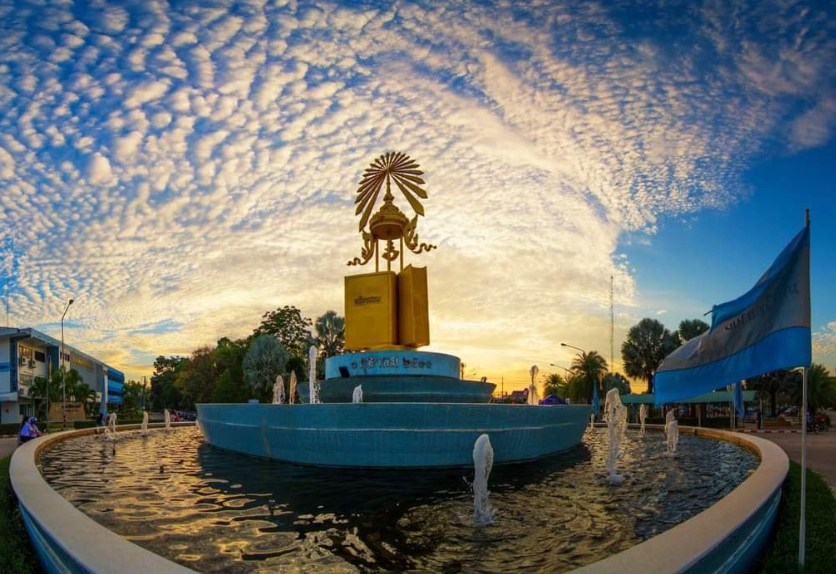 วิทยาเขตสงขลา