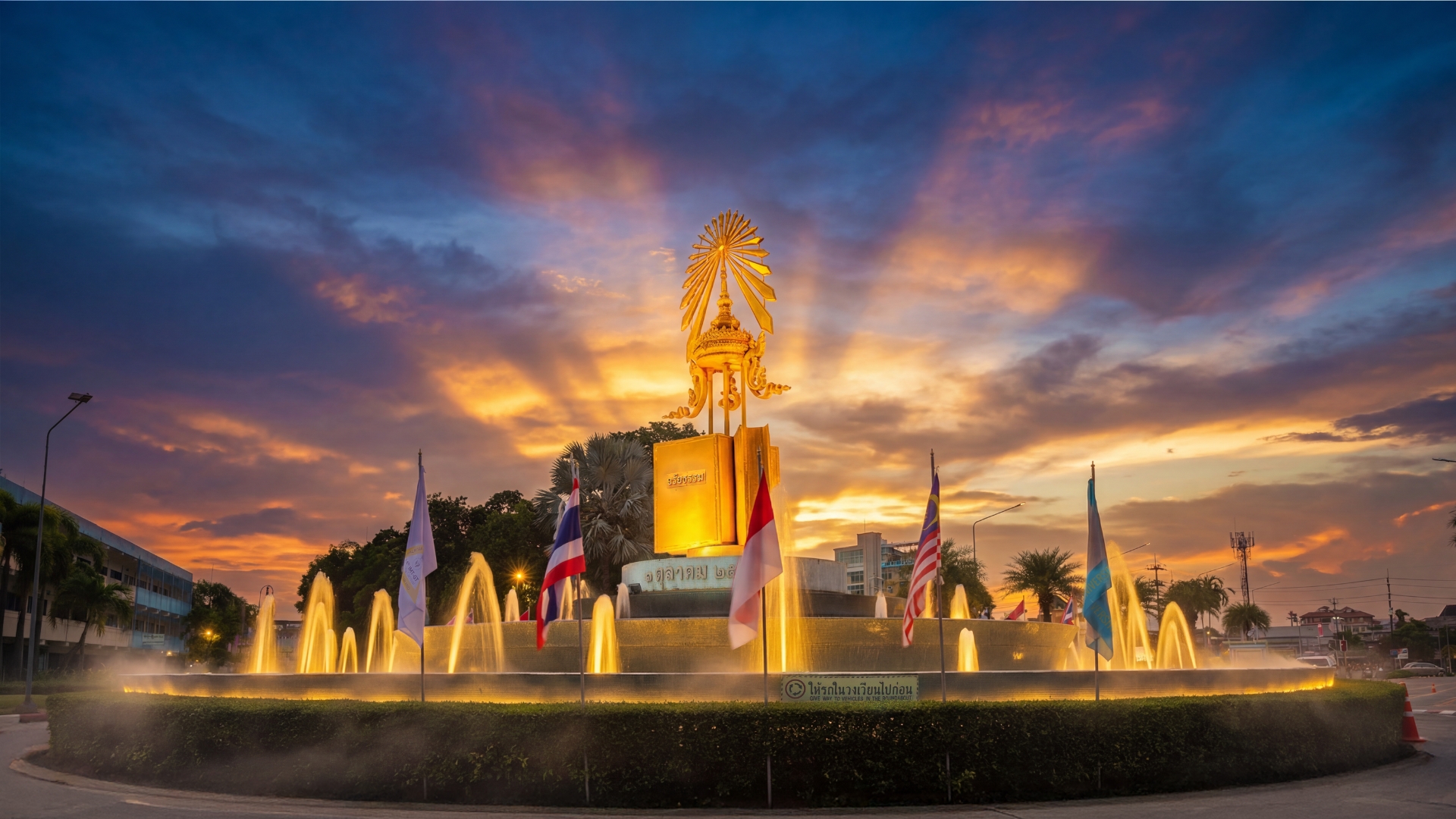 ภาพบรรยากาศในมหาวิทยาลัย วิทยาเขตสงขลา