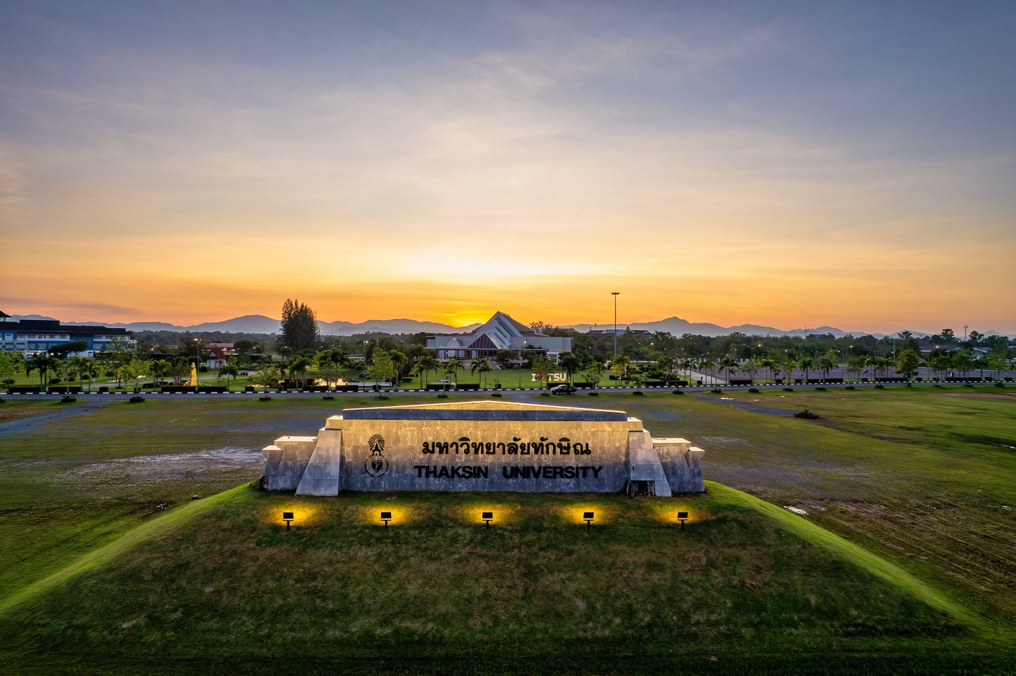 ภาพบรรยากาศในมหาวิทยาลัย วิทยาเขตพัทลุง